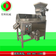 �N�۶๦�� ������������a�������֭�{�������ӹ����a�� ODM