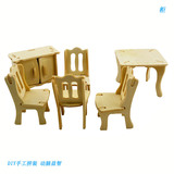 Деревянная реалистичная игрушка, головоломка, DIY, 3D, оптовые продажи