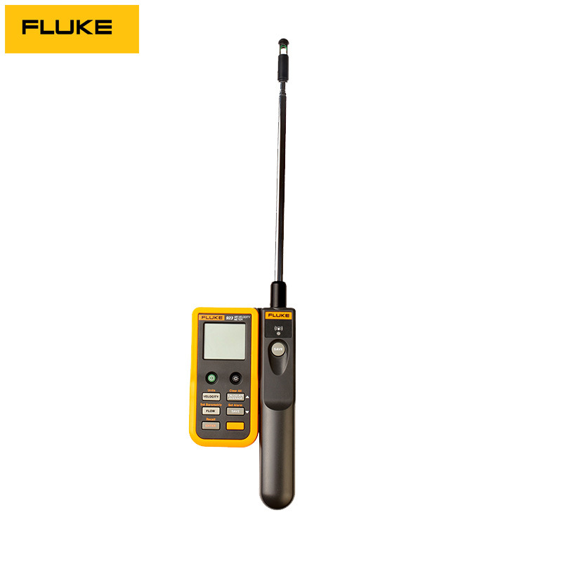 福禄克F923 FLUKE 923 热线风速仪 福禄克F923 热敏风速计 风速计