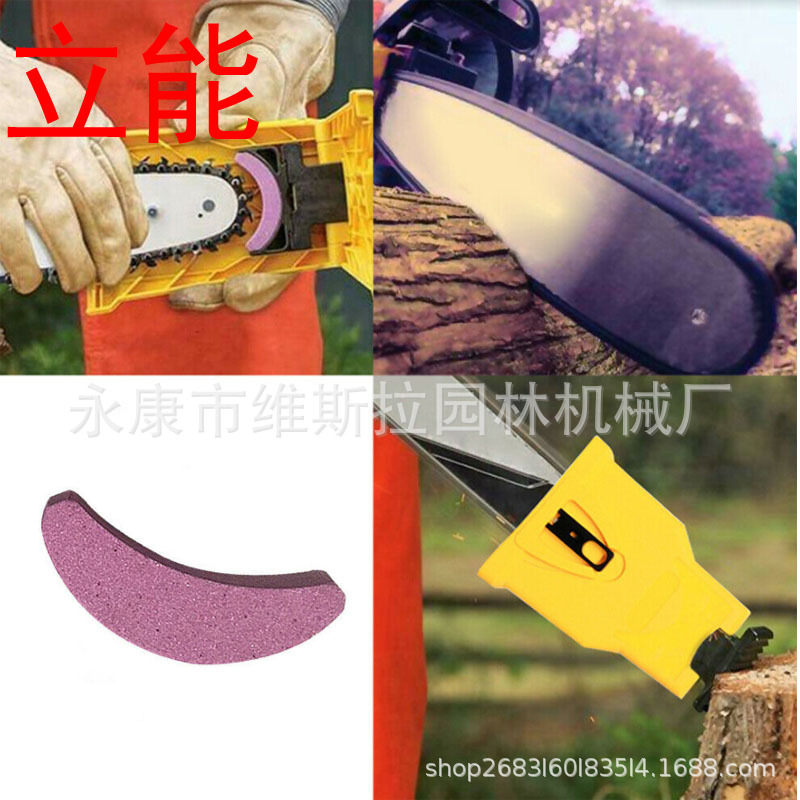 Chainsaw Teeth Sharpener Sharp