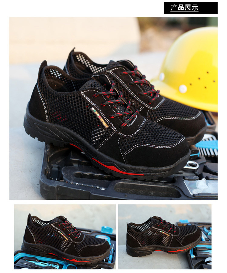 Chaussures de sécurité - Dégâts de perçage - Ref 3404789 Image 14