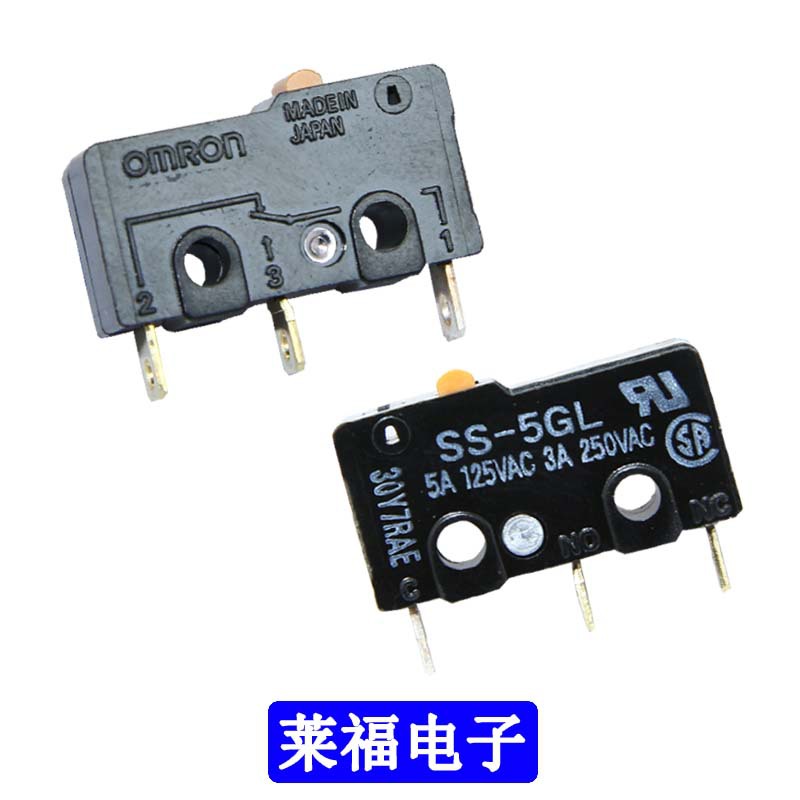 CLF-3000 4000 6500 6000 7000HH/XH用行程开关 刹车开关CL4-0230