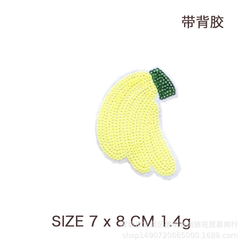 各种各样水果布贴