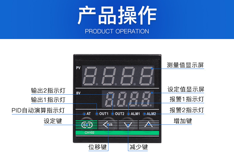 CH102（第一面）_05.jpg