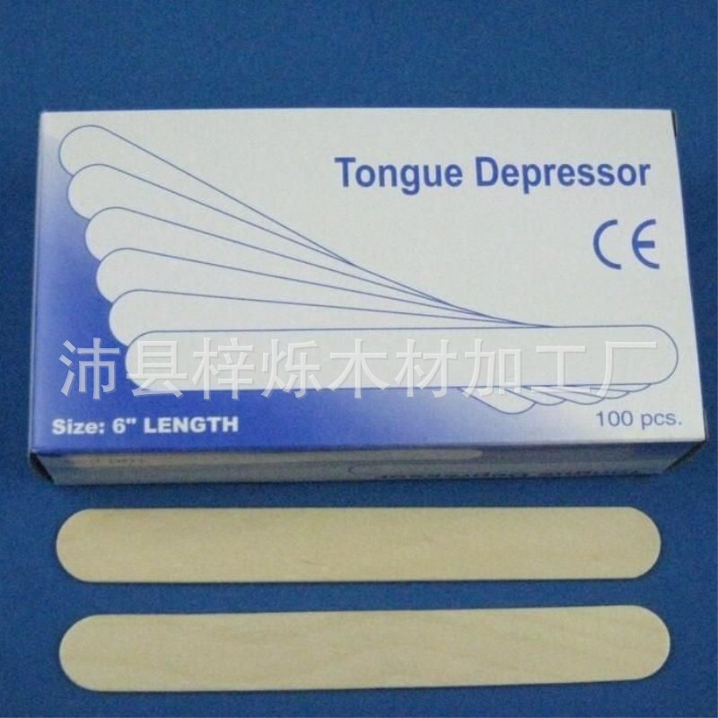 Production of tongue depressor 150*18mm boxed birch ice cream stick disposable wooden tongue depressor Production of tongue depressor 150*18mm boxed birch ice cream stick disposable wooden tongue depressor