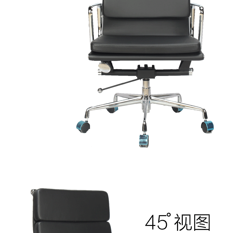 Eames辦公電腦椅