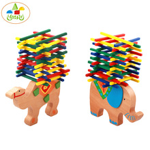 木制儿童大象彩棒平衡木叠叠乐层层叠亲子互动积木益智早教玩具