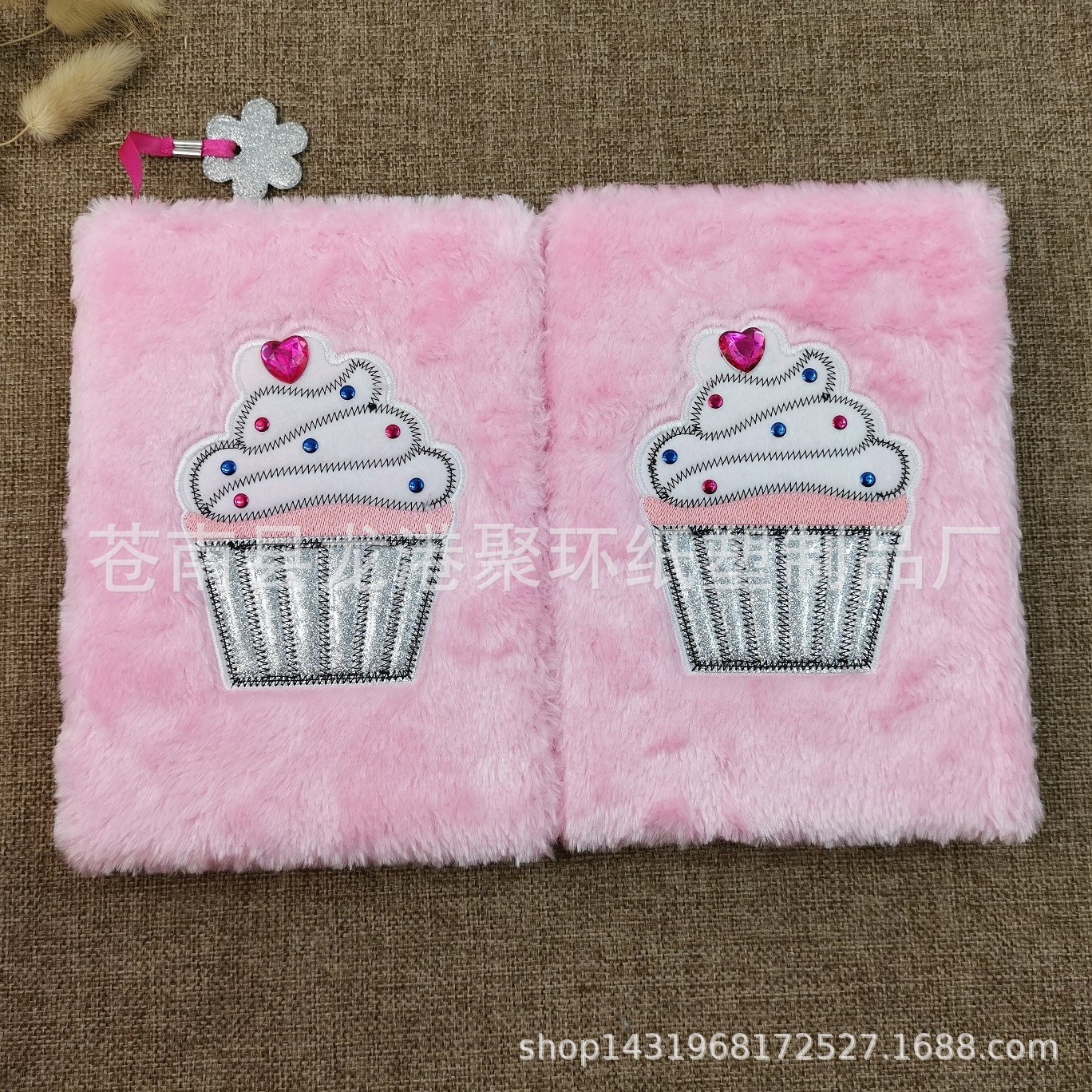 TIM图片20190530131205