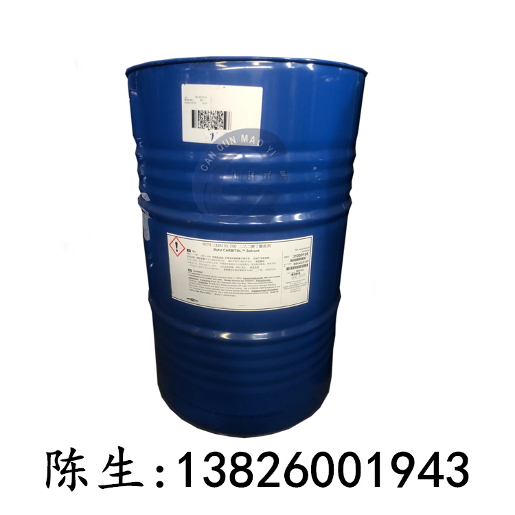 20091103123539-1762153435_副本_副