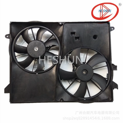 Car Cooling Fan OEM – Fan