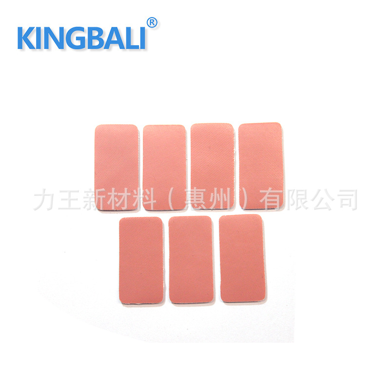 耐高温绝缘垫片灰色 弹力导热硅胶布导热垫 高导热矽胶布