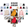 Winter hoody, solid sweatshirt, 2021 collection, plus size, Korean style