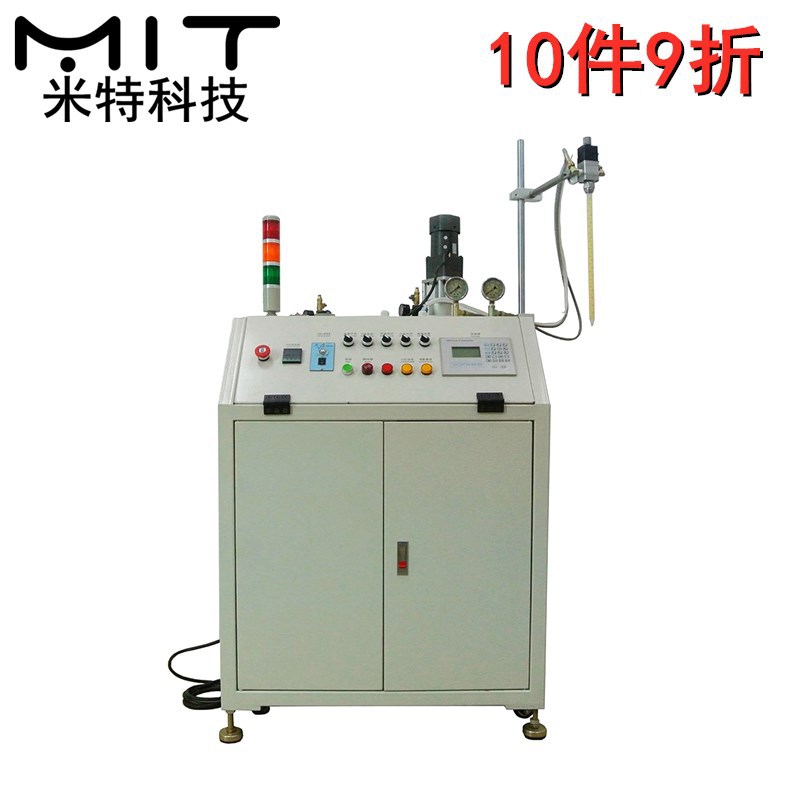 MIT-300落地型双液灌胶机全自动AB胶环氧树脂混合注胶机n95口罩机