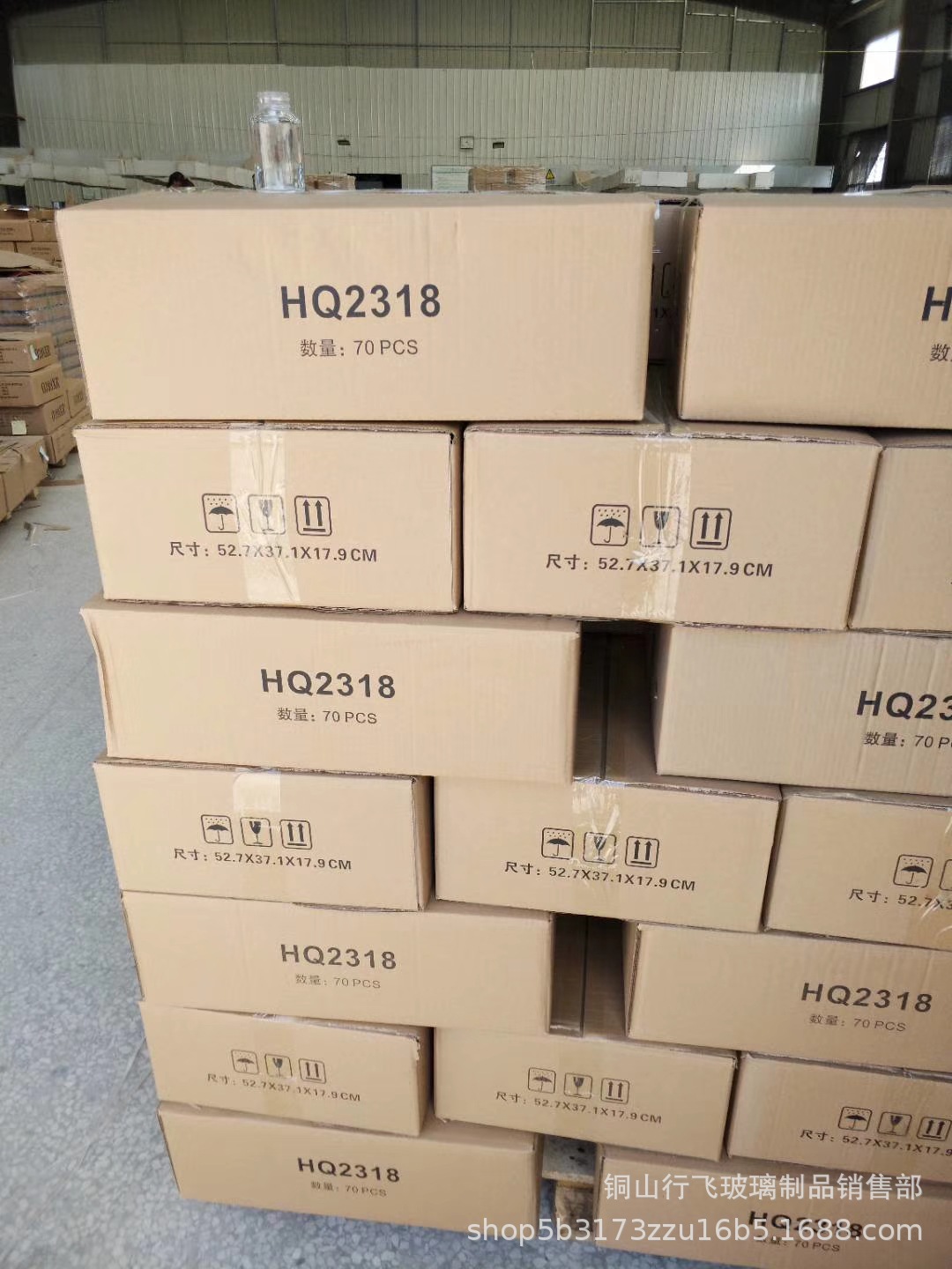 车间照片mmexport1544172691625