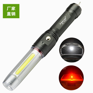户外LED多功能充电手电筒远射指挥棒USB手电筒带磁铁灯汽修工作灯详情5