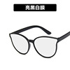 Children's fashionable trend retro sunglasses, internet celebrity, 2020, Korean style