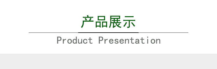 三层_14.jpg