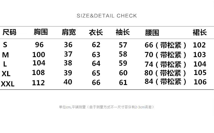 Costume femme en Coton - Ref 3335136 Image 7