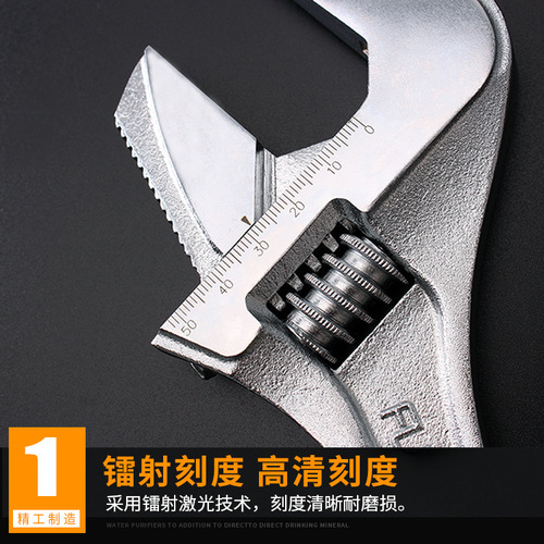 Ford short-handled pipe adjustable dual-purpose wrench, large-opening adjustable wrench, multi-functional detachable plumbing and bathroom tools