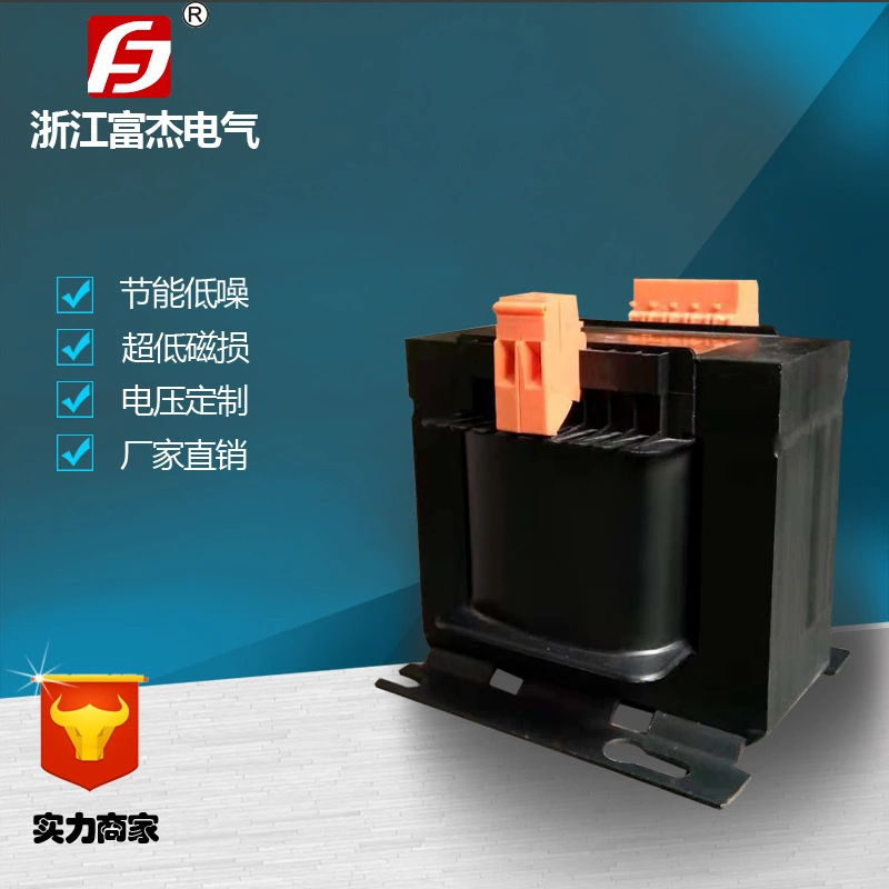 全铜单相机床控制变压器FJBK5-100VA 460/115V/26V带保险分功率