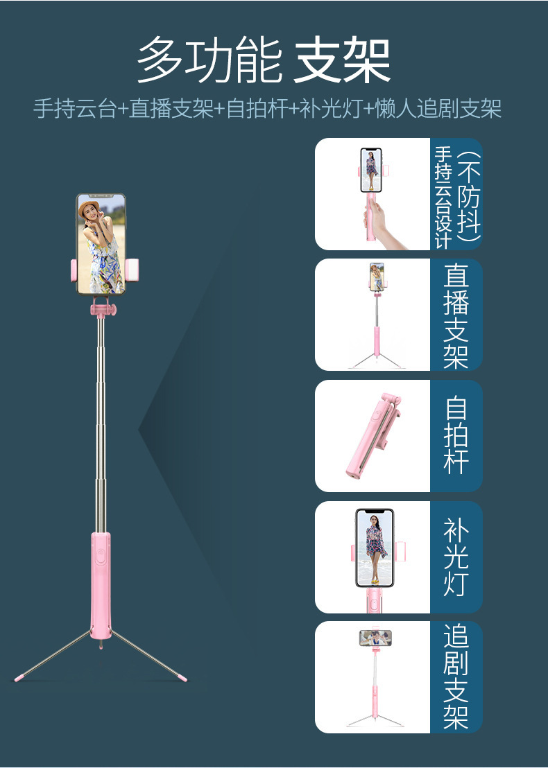 Stick selfie en Alliage d aluminium - Ref 3386761 Image 43