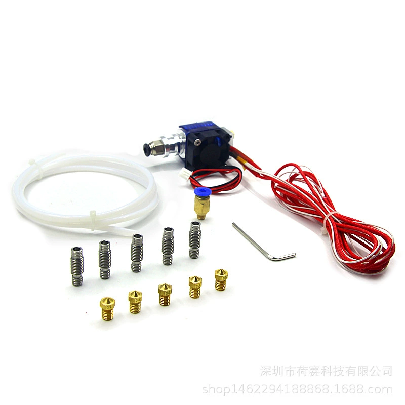 3D printer accessories, extruder, headband, air fan, E3, 1.75mm