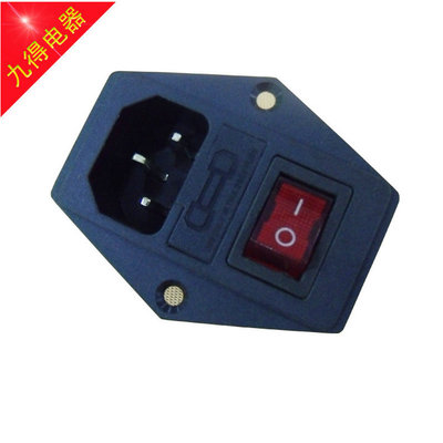 UPS电源输出插座AC品字公座带开关保险盒插座10A三合一AC电源插座|ms