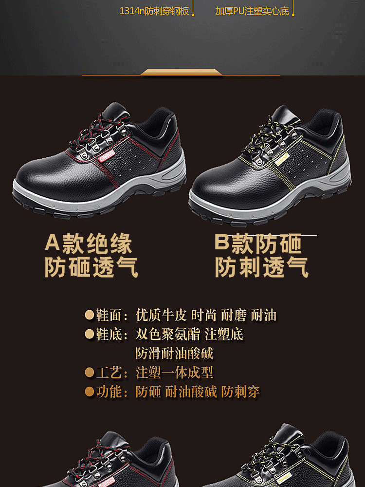 12550245382_2109982703