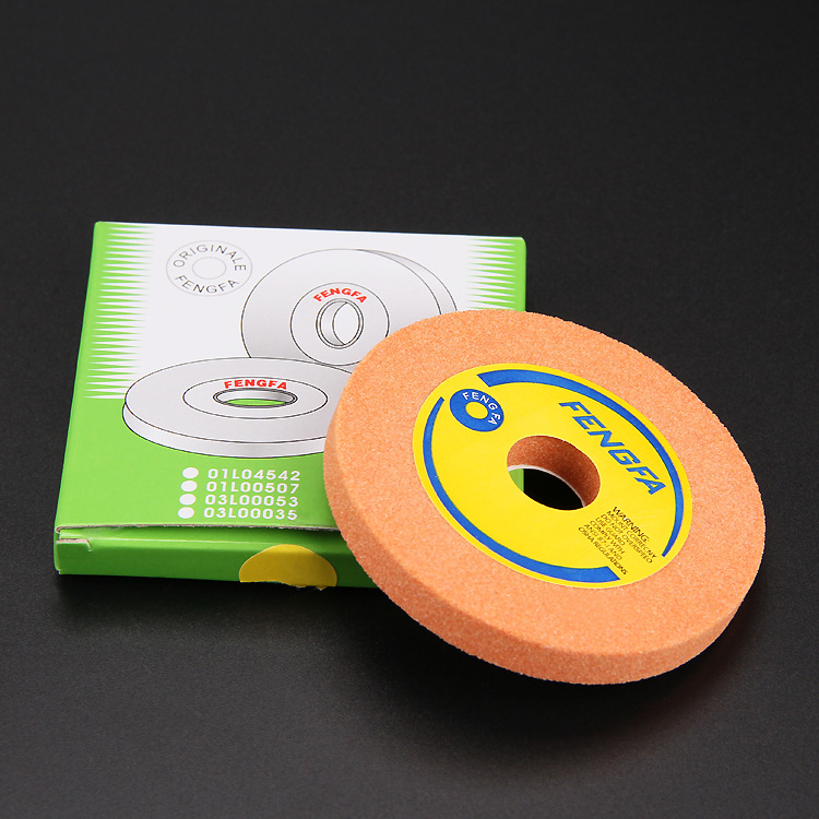 丰发橙色蓝色砂轮