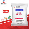 Supply wholesale :Nanometer calcium carbonate Nano calcium carbonate