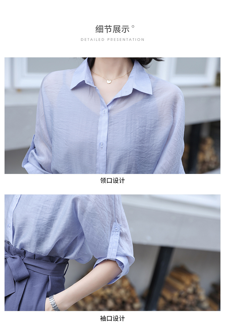 Costume femme en Fibre de polyester - Ref 3335082 Image 24