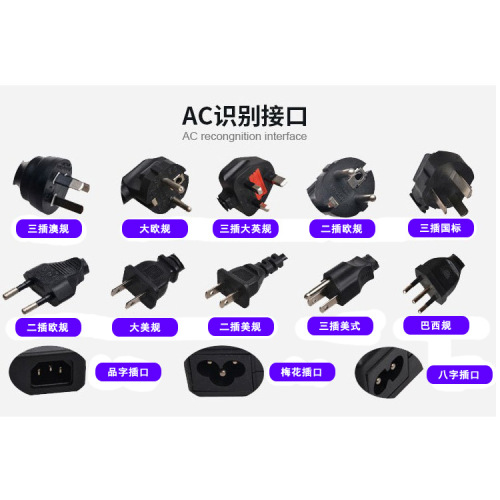 15V2A power adapter 15v2a wall-mounted power adapter 15V portable speaker charger