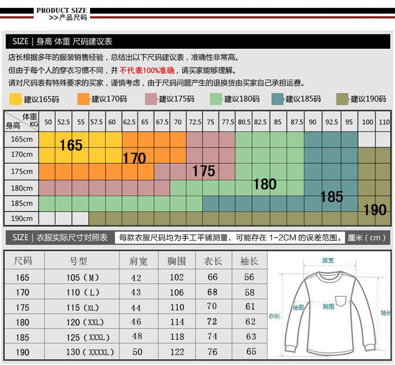 QQͼƬ20190818082445.jpg