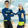 lovers Wetsuit man jellyfish Fission Long sleeve trousers Snorkeling service Sunscreen Quick drying surfing Swimsuit suit