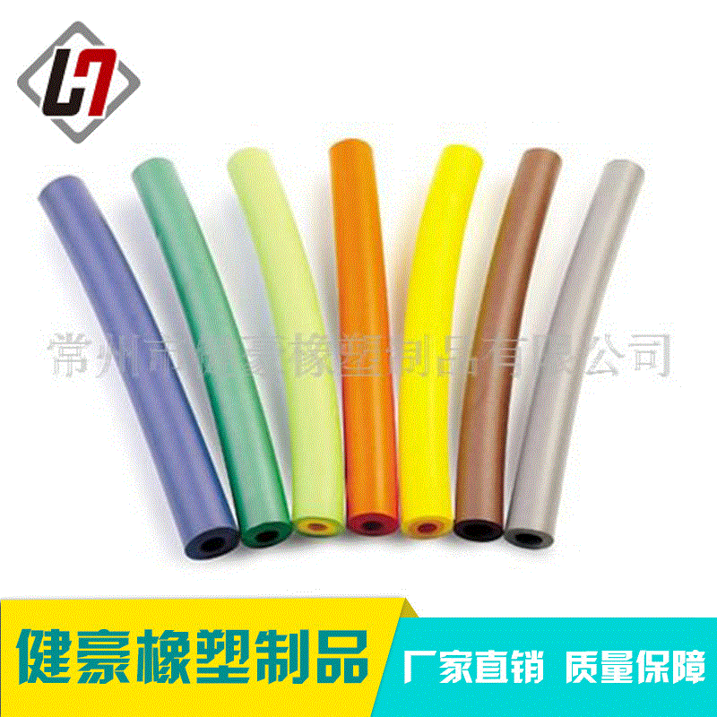 Kin ho Manufactor Direct selling supply Rubber Pipe insulation Rubber Sponge tube improve air circulation The Conduit Rubber Moisture Material Science wholesale
