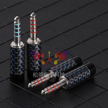 ��Ӣ�Ƽ� ��̼�w�S����4.4ƽ����^ 㙰׽�4.4 5�O�弉ƽ����^