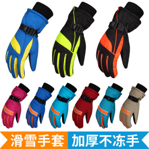 亲谊达保暖手套女加绒加厚骑车手套 滑雪手套女冬季现货批发手套