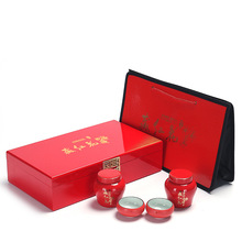 新款藏紅花包裝盒番紅花陶瓷罐禮品盒套裝批發 單罐約10~15克