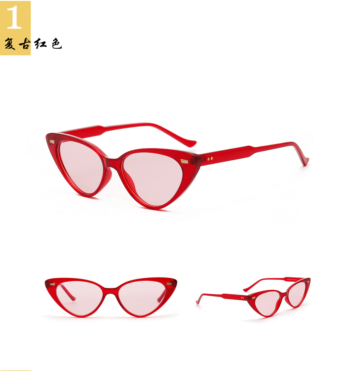 جديد أزياء ريترو رصع النظارات الشمسية الجملة display picture 3