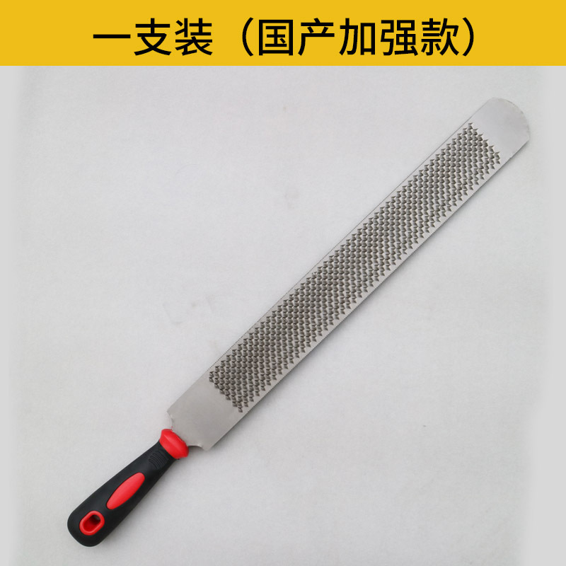 国产加强款