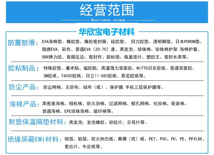 11067572911_1653989291[1]