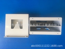 二槽分路器盒(長125*寬120*厚68)、直熔盤、六位卡條、光纜固定器