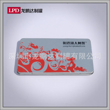 ꖳκ����lз�YƷ���F�� ���T���F�а��b ���Զ���ӡˢ���r