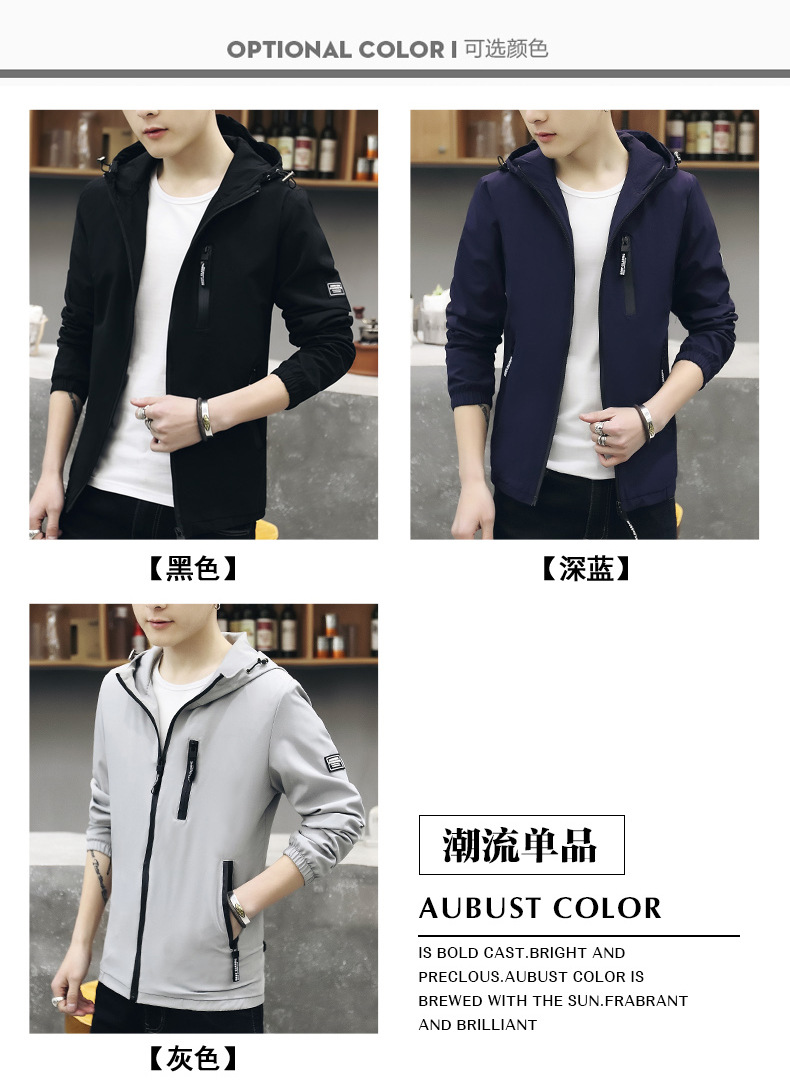 Veste homme en Fibre de polyester Polyester  - Ref 3411356 Image 12