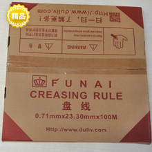 ģ�в��� �P��0.71*23.30*1000mmģ�е���ӡˢ�Ĳ�