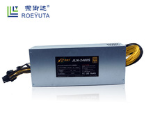 12V2400W2UʹIԴ,^KPCӋCԴCʽԴ