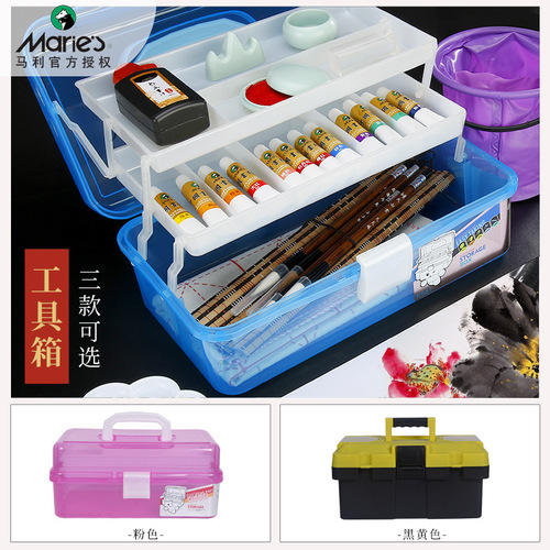 Children's Chinese painting paint tool set Marley Chinese painting beginner's book French painting introductory landscape painting set