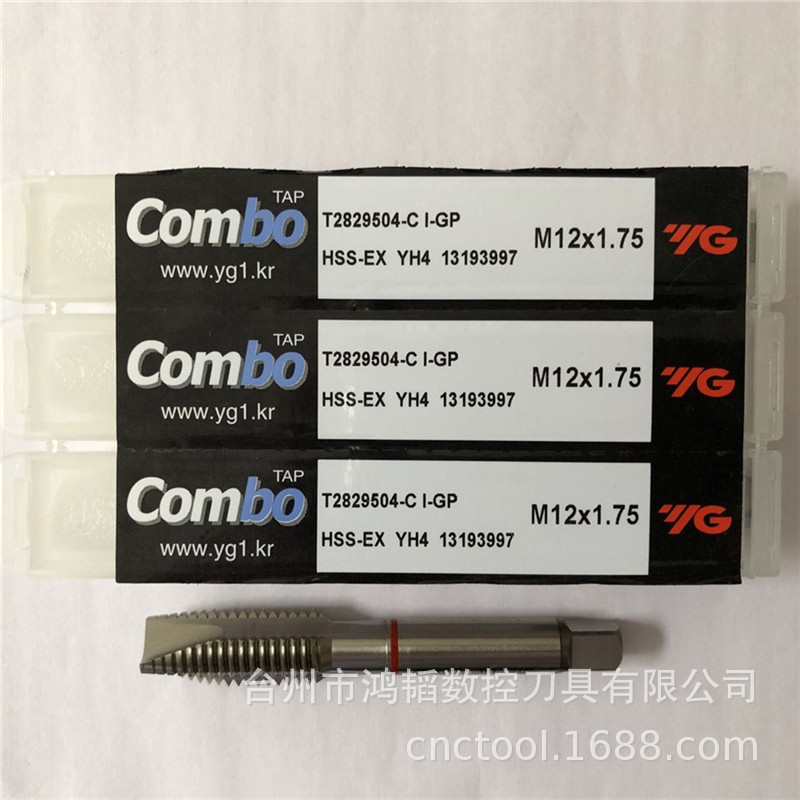 正宗YG/养志园多用途先端丝锥 出售高速钢机用丝攻M10/M12*1.75