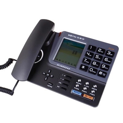 goods in stock wholesale Bao Ter SA20 HiFi Sound recording telephone give SD Business office Sound recording telephone