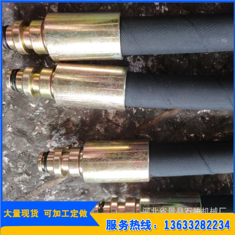 厂家直销 按需定制 来图加工  高压油管总成  质量保证